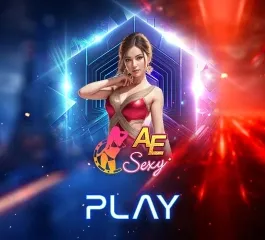 AE Sexy